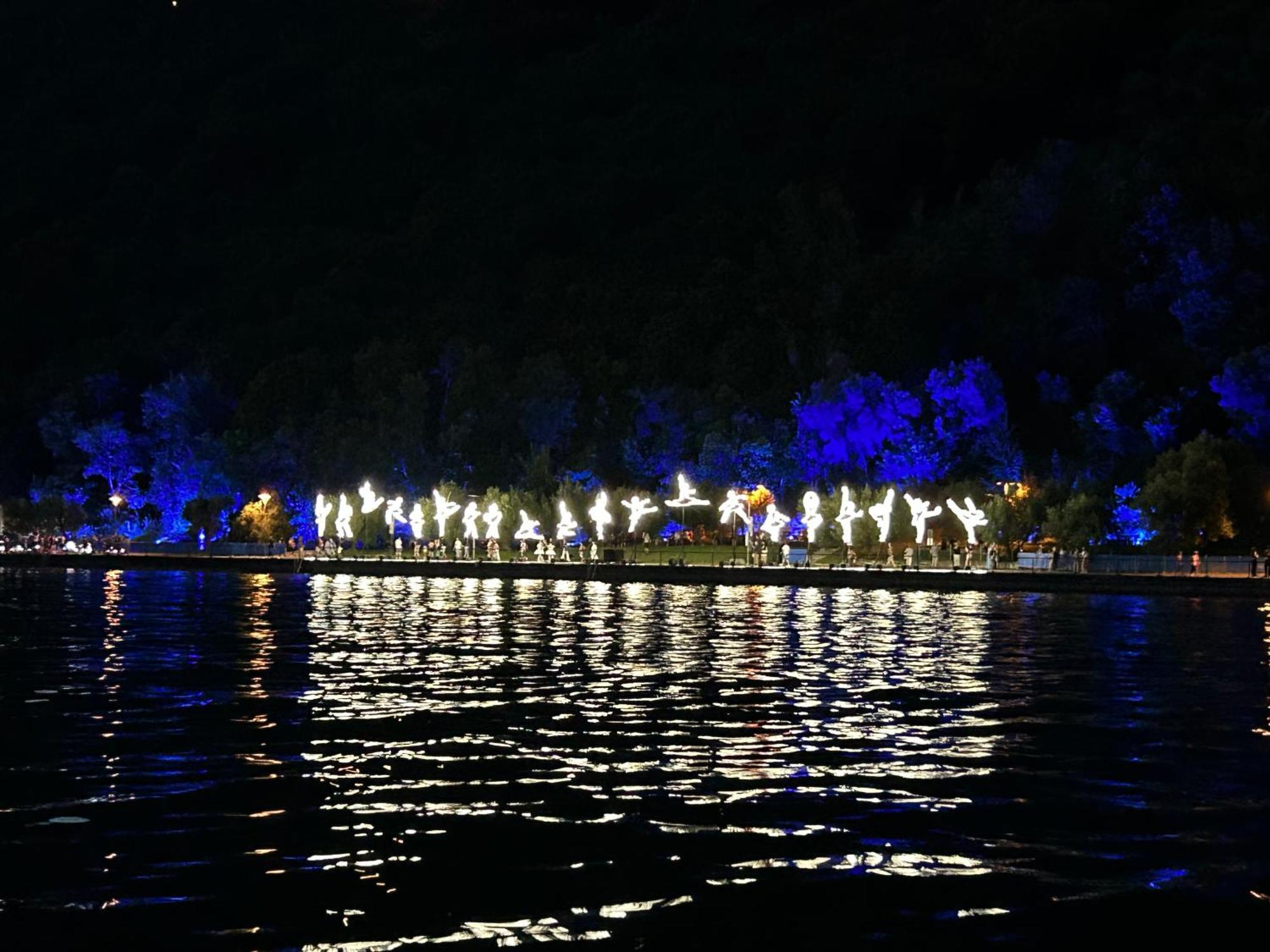 Sebino Holiday Home Monte Isola Exterior photo